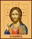 СПАСИТЕЛЬ (Иисус Христос) ● Все иконы