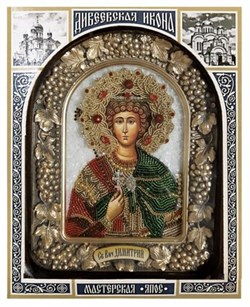 Святой великомученик Дмитрий, дивеевская икона из бисера ручной работы - фото 10732