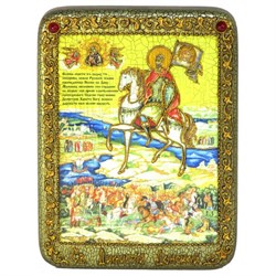 Святой Благоверный Князь Димитрий Донской икона под старину - фото 11490