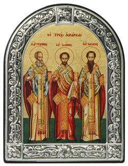 Cвятые Григорий, Иоанн, Василий, икона с серебряной рамкой - фото 11652