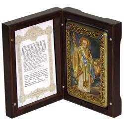 Святитель Николай, чудотворец (Морской) икона под старину 3814 - фото 12704