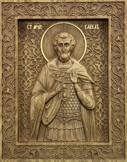 Мученик Савел (Савелий) Персиянин, резная икона на дубовой цельноламельной доске 3841 - фото 12809