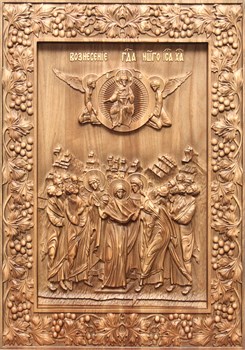 Вознесение Господа, резная икона на дубовой цельноламельной доске 3860 - фото 12868
