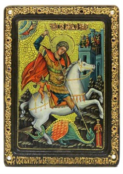 рукописная икона на черном дубе Святой Георгий 3442 - фото 12930