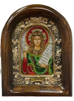 Святая мученица Дария Римская, икона из бисера 3878