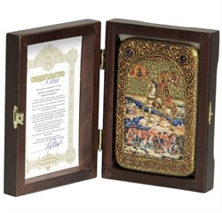 Святой Благоверный Князь Дмитрий Донской 3895