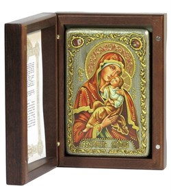 Икона Пресвятой Богородицы "Взыграние младенца" 3908