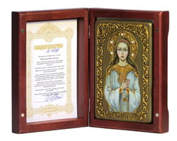Святая мученица Вера Римская 3930