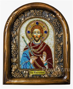 Евгений Святой мученик, дивеевская икона из бисера ручной работы - фото 5091