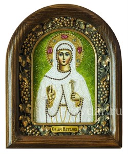 Наталия Святая мученица, дивеевская икона из бисера - фото 5227