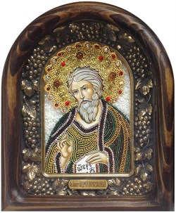 Андрей Первозванный Апостол дивеевская икона из бисера - фото 5363