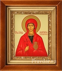 Анастасия Узорешительница икона в киоте 16х19 см - фото 6755