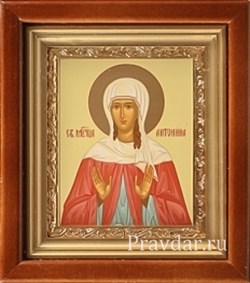 Антонина Святая мученица, икона в киоте 16х19 см - фото 6762