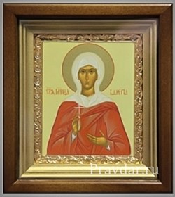 Валерия Святая мученица, икона в киоте 16х19 см - фото 6768