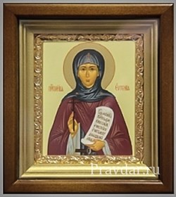 Евгения Святая мученица, икона в киоте 16х19 см - фото 6782