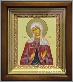 Софья Святая мученица, икона в киоте 16х19 см - фото 6822