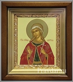 Христина Святая мученица, икона в киоте 16х19 см - фото 6830