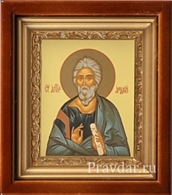 Андрей Первозванный, икона в киоте 16х19 см - фото 6854