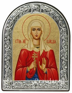 Клавдия Святая мученица, икона с серебряной рамкой - фото 6942