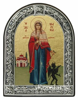 Марина Святая мученица, икона с серебряной рамкой - фото 6950