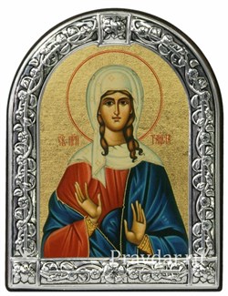 Таисия Святая мученица, икона с серебряной рамкой - фото 6960