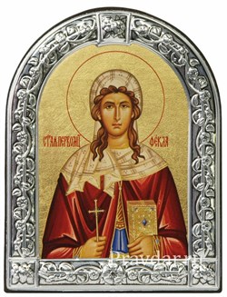 Фекла Святая Первомученица, икона с серебряной рамкой - фото 6964