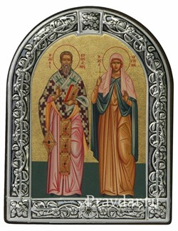 Киприан и Иустиния Святые, икона с серебряной рамкой - фото 6999