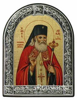 Лука Войно-Ясенецкий Святитель, икона с серебряной рамкой - фото 7007