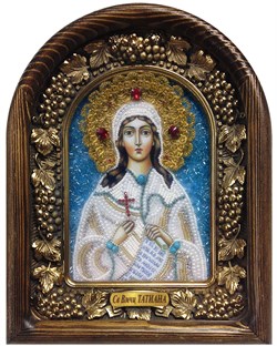 Татьяна Святая мученица, дивеевская икона из бисера - фото 7206