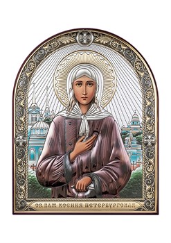 Ксения Петербургская, серебряная икона с позолотой и цветной эмалью - фото 7629