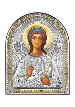 Ангел Хранитель, серебряная икона с позолотой - фото 7640