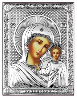 Казанская Божия Матерь, серебряная икона на дереве (Beltrami) - фото 7664