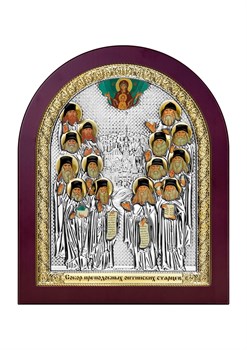 Собор Оптинских старцев, серебряная икона деревянный оклад - фото 7732