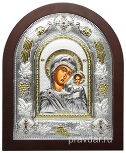 Казанская Божия Матерь, греческая икона шелкография, серебряный оклад с виноградной лозой - фото 8247