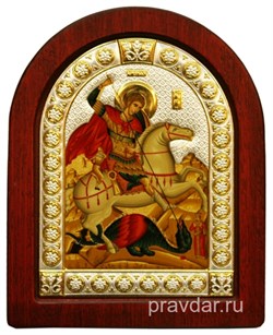 Георгий Победоносец, икона шелкография, деревянный оклад, серебряная рамка - фото 8621