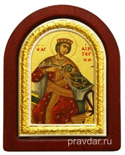 Екатерина Святая Великомученица, икона шелкография, деревянный оклад, серебряная рамка - фото 8629