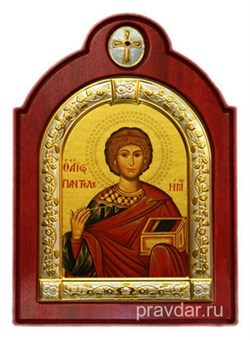 Пантелеймон целитель Великомученик, икона шелкография, деревянный оклад с крестом, серебряная рамка - фото 8689