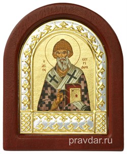 Спиридон Тримифунтский, икона шелкография, деревянный оклад, серебряная рамка - фото 8701