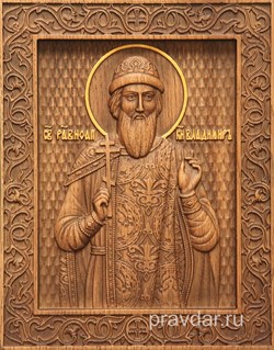 Владимир Святой князь, резная икона на дубовой цельноламельной доске - фото 8762
