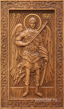 Михаил Архангел, резная икона на дубовой цельноламельной доске (ростовая) - фото 8792