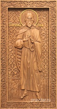 Илия Пророк, резная икона на дубовой цельноламельной доске (ростовая) - фото 8841