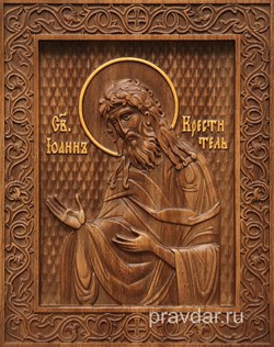 Иоанн Креститель, резная икона на дубовой цельноламельной доске - фото 8871
