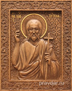 Иоанн Креститель Предтеча, резная икона на дубовой цельноламельной доске - фото 8873