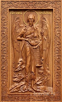 Иоанн Креститель, резная икона на дубовой цельноламельной доске (ростовая) - фото 8875