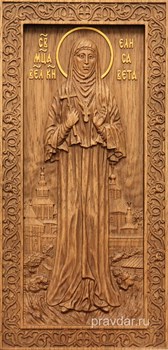 Елисавета Святая княжна, резная икона на дубовой цельноламельной доске (ростовая) - фото 8913