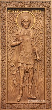 Никита Великомученик, резная икона на дубовой цельноламельной доске (ростовая) - фото 8929