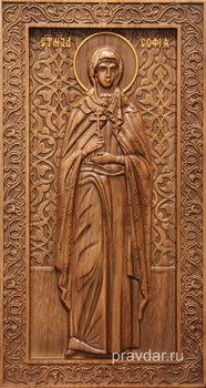 София Святая мученица, резная икона на дубовой цельноламельной доске (ростовая) - фото 8945