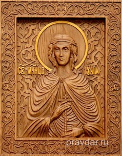 Иулия Святая мученица, резная икона на дубовой цельноламельной доске - фото 8964