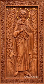 Леонид Святой мученик, резная икона на дубовой цельноламельной доске (ростовая) - фото 8975