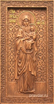 Анна Праведная (Мать Богородицы), резная икона на дубовой цельноламельной доске (ростовая) - фото 9048